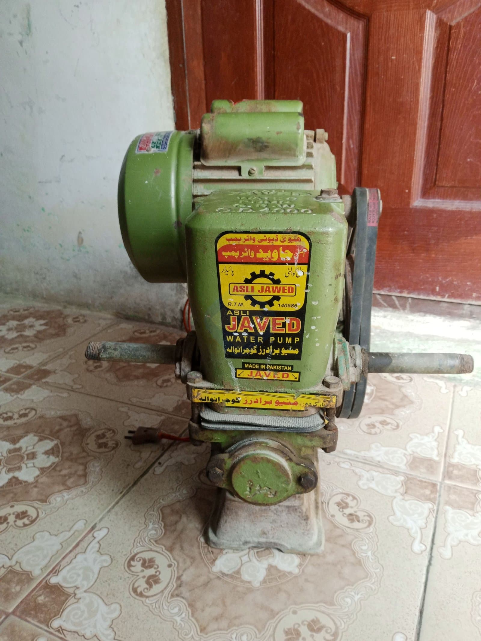 Product Detail