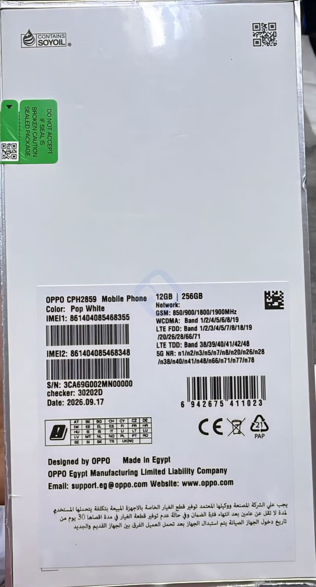 Oppo Reno 16 F
