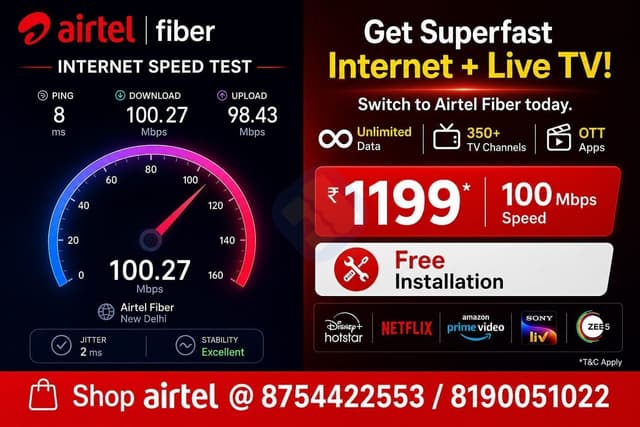 AIRTEL FIBER BROADBAND IPTV