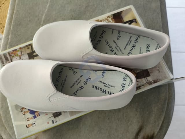 Sapatos antiderrapante