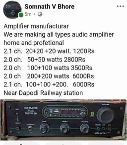 Product Detail